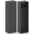 Гардероб узкий универсальный
