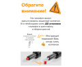 Миниатюра фотографии товара