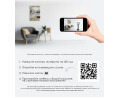 Миниатюра фотографии товара