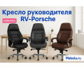 Миниатюра фотографии товара
