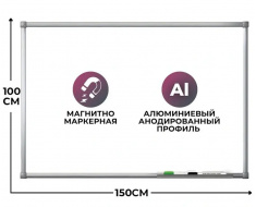 Доска ДР-170243